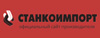 Гидравлические наборы  СТАНКОИМПОРТ