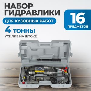 OPT-830204